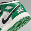 Buy Authentic Jordan 1 Green | Retro High Top Sneakers - Image 4