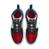 Jordan 1 Multicolor – Eye-Catching Design, Limited Stock - Image 3